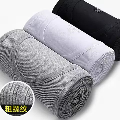 Men's Ice Silk Mesh Vest Lightweight Sports Summer Wear Sleeveless T-